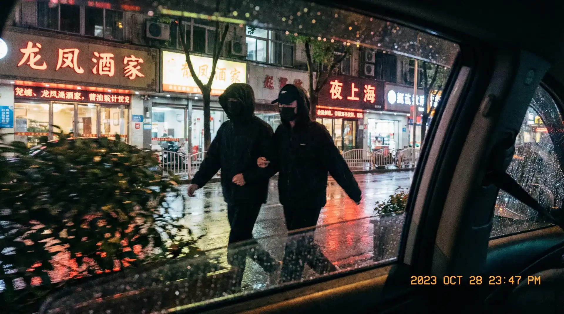 每日大赛 yandex~每日大赛 yandex实时更新 | 真实可靠每日大赛 yandex更新站 - 顶流明星深夜密会现场抓拍照片